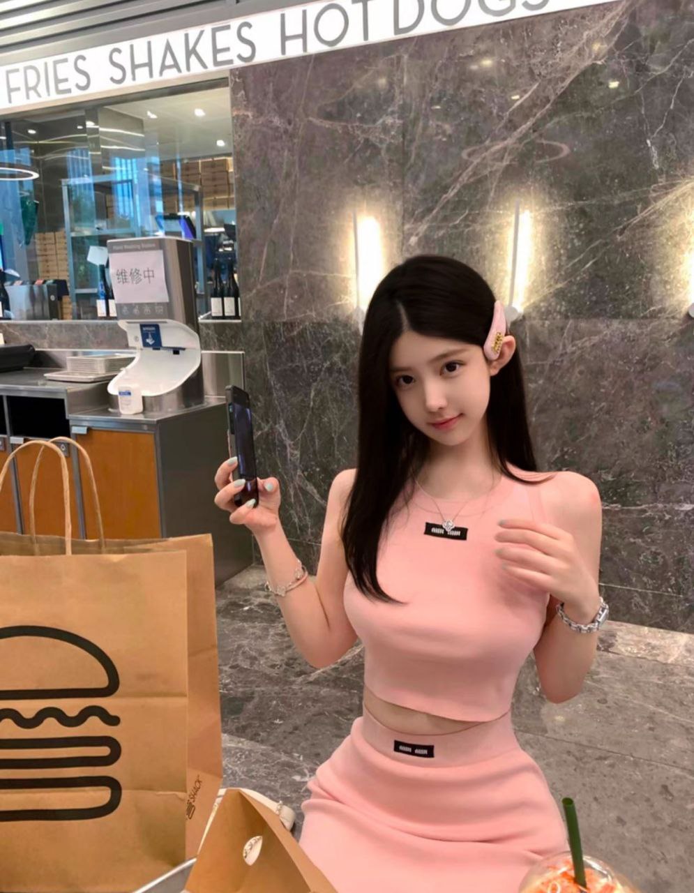 外純內騷女友绮柔