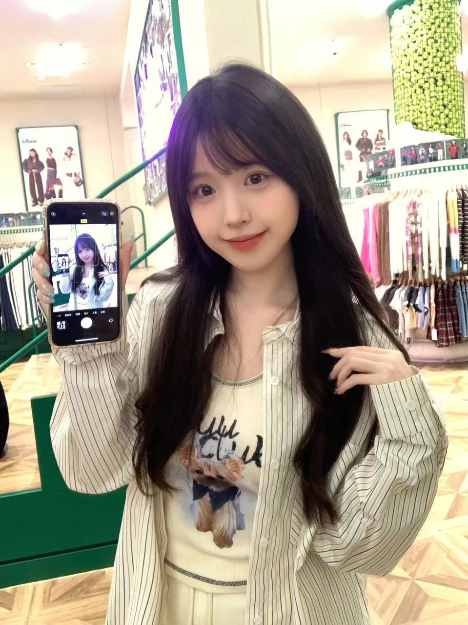 氛围感女生涵潼