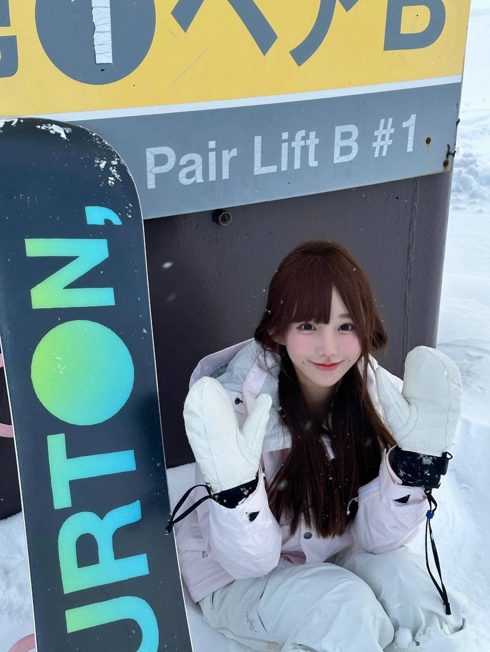 舞蹈系系花蓓遥