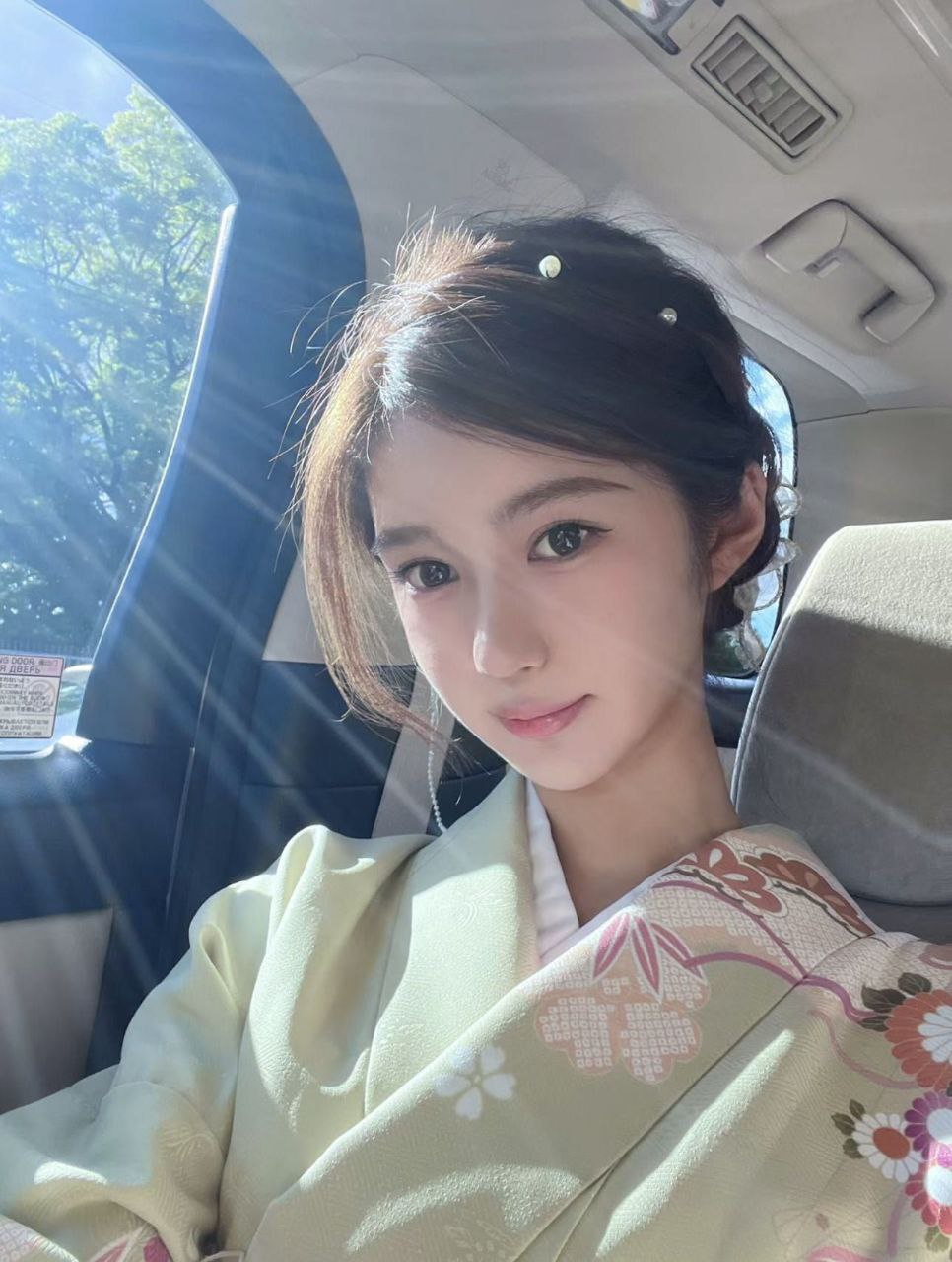 海外艺术生欣沫