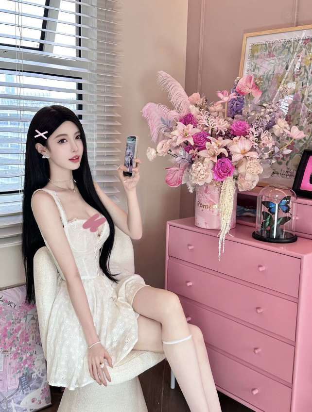 极品尤物芊语