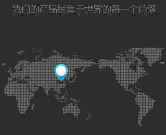 上海